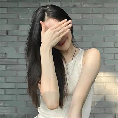 曝露的爱情