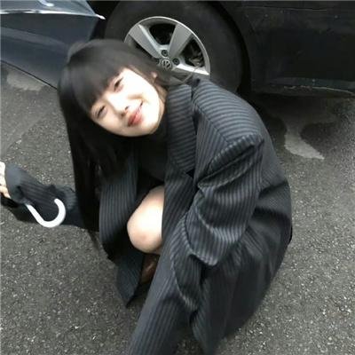 女汤
